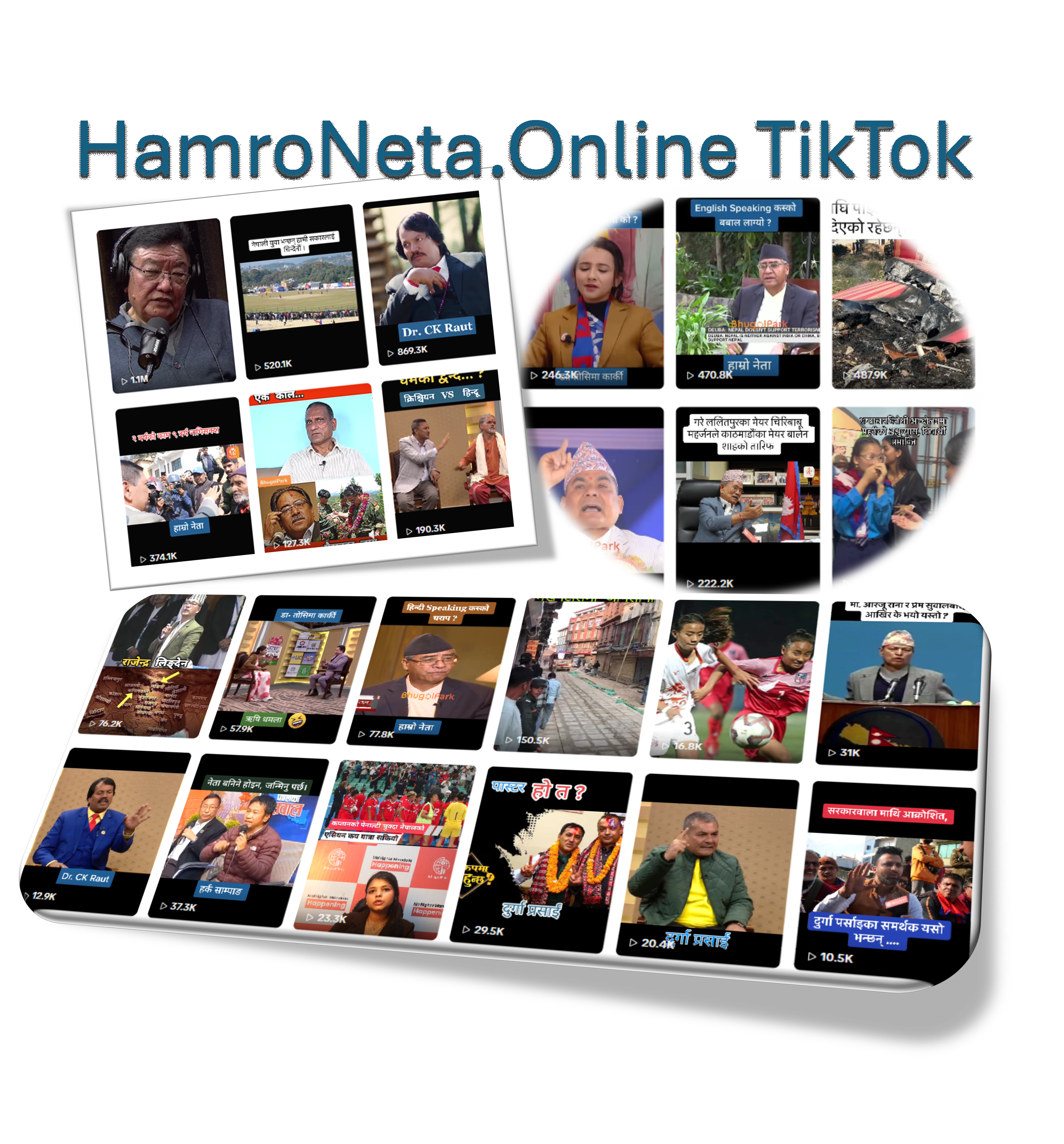HamroNeta TikTok
